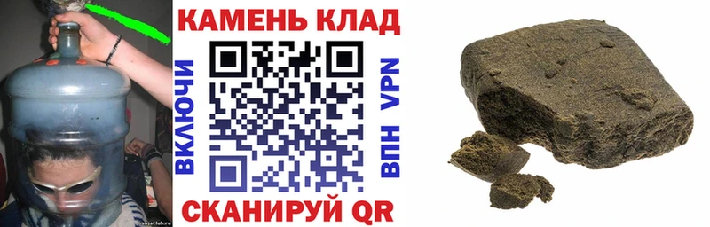 Все наркотики Новомичуринск Каннабис  Меф  Кокаин  Амфетамин  Гашиш 