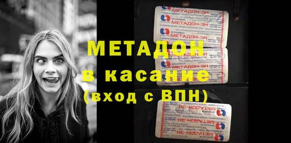 кокс Баксан