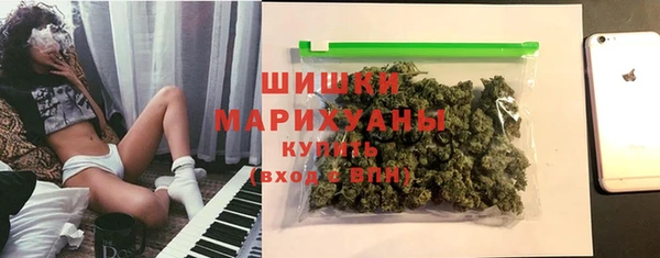 мет Балабаново