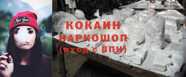 мет Балабаново