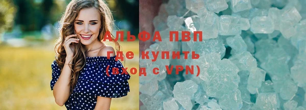 кокс Баксан