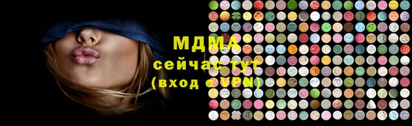 кокс Баксан