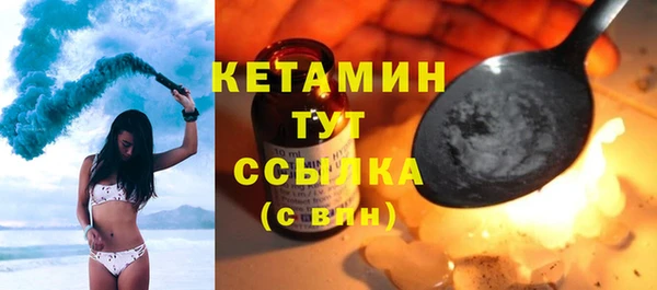 apvp Зеленодольск