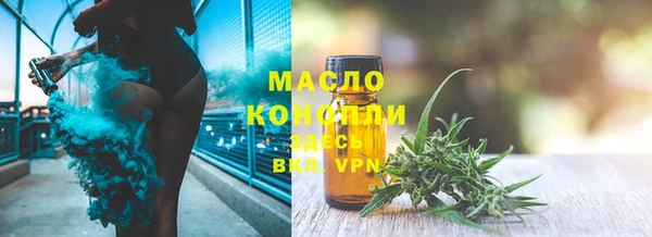 кокс Баксан