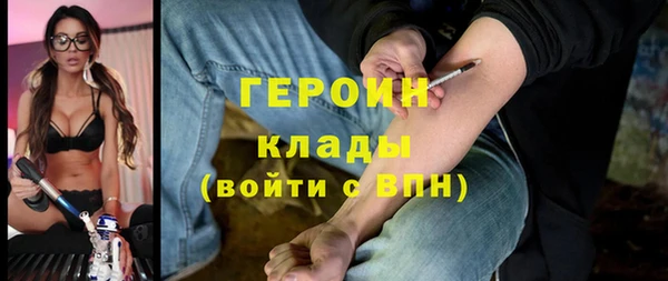 кокаин колумбия Балахна