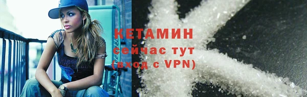 кокаин колумбия Балахна