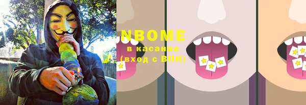 кокс Баксан