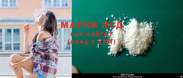 спиды Зерноград