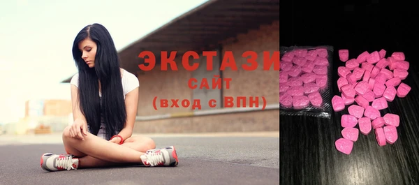 мет Балабаново