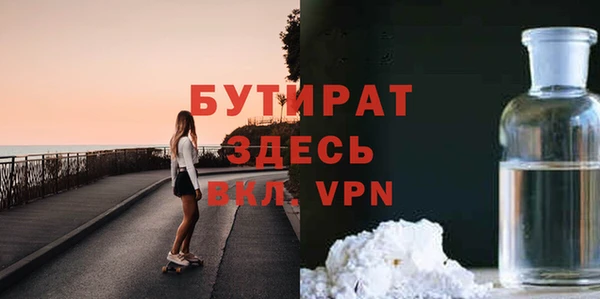 мет Балабаново