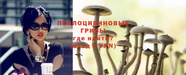 кокаин колумбия Балахна