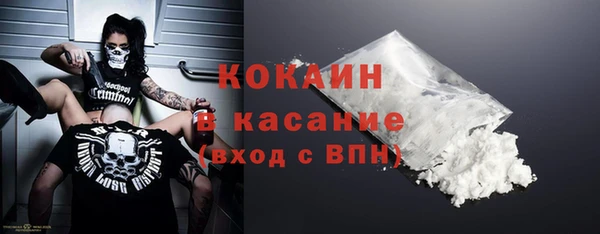 мет Балабаново
