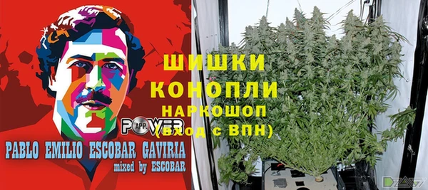 мефедрон VHQ Богородск