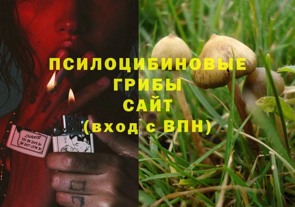 кокаин колумбия Балахна