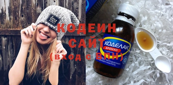 кокс Баксан