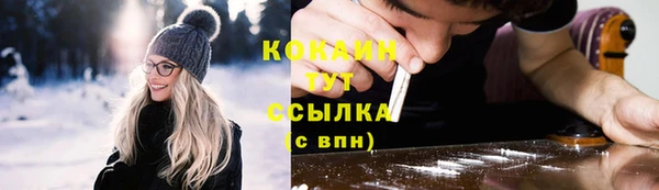 кокс Баксан