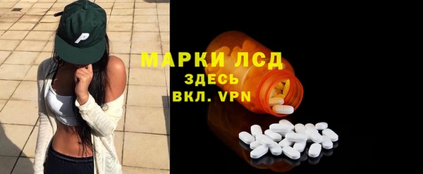 дурь Зеленокумск