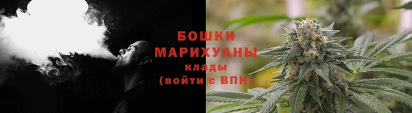 кокаин колумбия Балахна