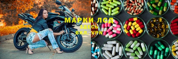 кокаин колумбия Балахна