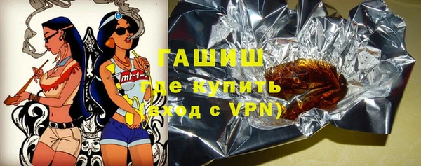 мет Балабаново