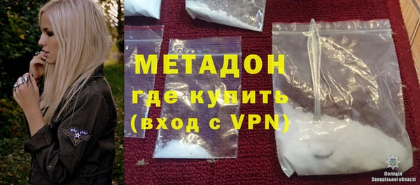 кокс Баксан