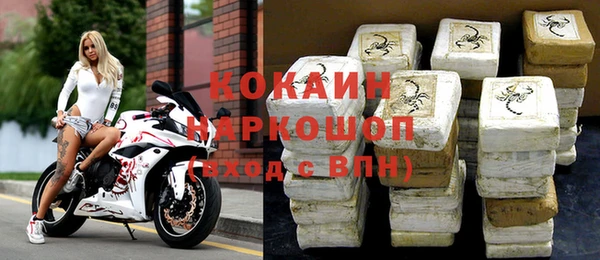 кокс Баксан