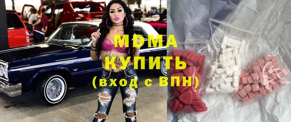 кокс Баксан