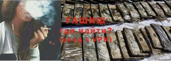 кокаин колумбия Балахна