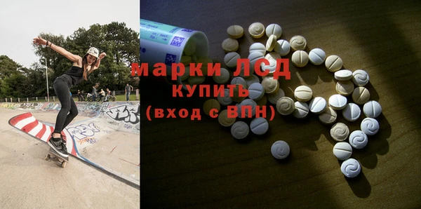 мет Балабаново