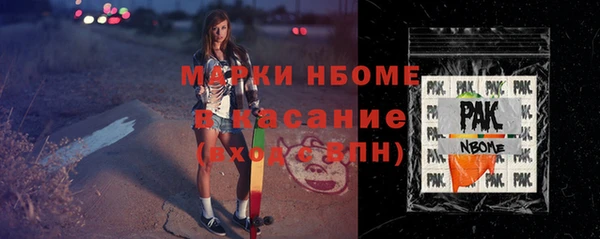 кокаин колумбия Балахна