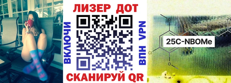Наркотические марки 1,8мг  mega маркетплейс  Новомичуринск  цены наркотик 